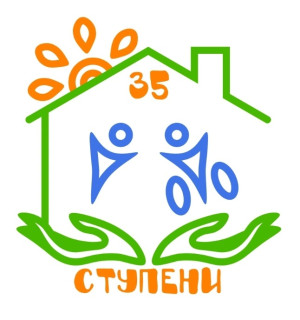 Муниципальное казенное дошкольное образовательное учреждение &quot;Детский сад №35&quot; города Кирова