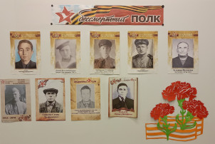 "Этих дней не смолкнет слава" "Этих дней не смолкнет слава".