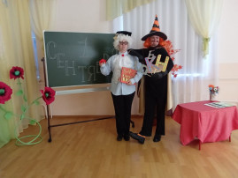 А знаете ли Вы, что в нашем детском саду прошел удивительный и прекрасный праздник «День знаний»? А знаете ли Вы, что в нашем детском саду прошел удивительный и прекрасный праздник «День знаний»?.