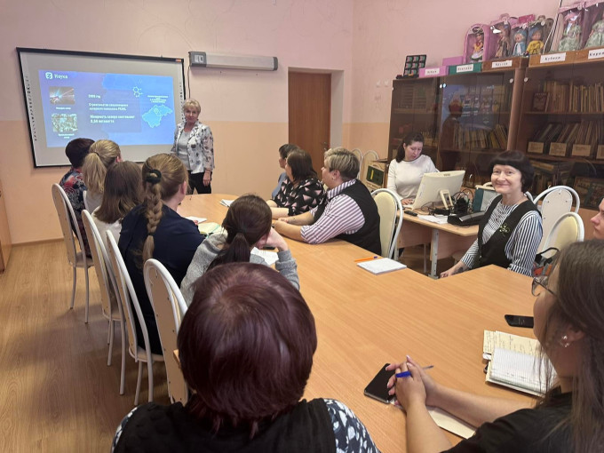 #РоссийскоеобществоЗнание #ДостиженияРоссии #РоссийскоеобществоЗнание #ДостиженияРоссии.