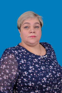 Воспитатель первой категории Черемискина Инна Валерьевна
